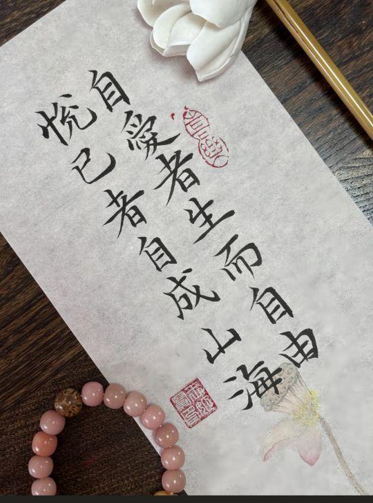 质量很好实用好评好评好评好评好评好评好评好评#我在抖音买买买