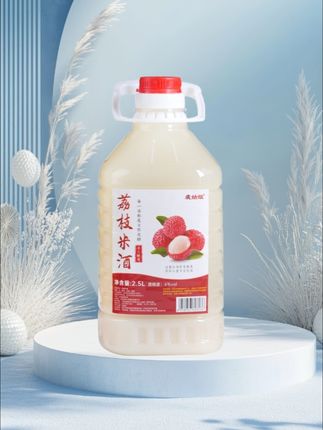 虔姑娘江西荔枝米酒6度酒酿荔枝米酒微醺蠡口不上火夏季养生酒#江西米酒 #荔枝酒 #微醺酒 #养生酒 #米酒推荐