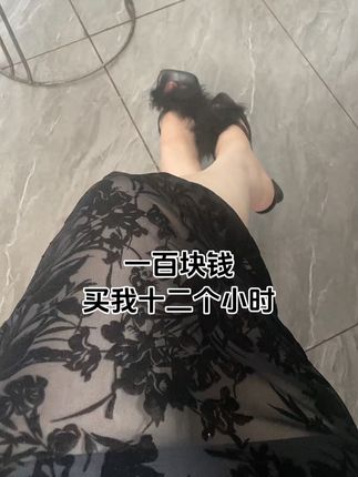 #农村生活