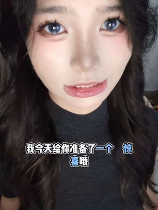 #甜妹 #日常vlog #肌肉男友 #肌肉 #肌肉男 宝宝,我在给你准备惊喜!!