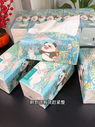 姐妹们,桔子姑娘又出新品啦!整整5大包才这个价~每包480张,还是五层加厚的原生木浆优等品纸,纸张厚实有韧性,湿水也不易破,消耗品趁划算就赶紧薅吧!#生活用纸 #抽纸 #超便宜超划算#我可真会买#好用的大包纸巾推荐