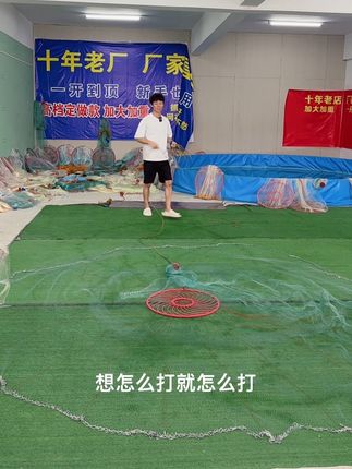 单手抛网,不用理网,就是这么简单#户外撒网 #撒网 #单手撒网