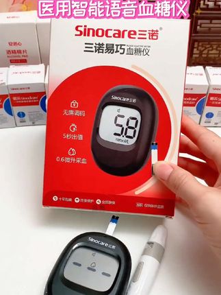 宝宝特别爱笑是高智商的表现,长大后大多会更加聪明,笑对于婴儿的大脑发育是一种良性刺激,所以父母要多逗孩子笑#宝宝的笑容也太治愈了 #爱笑的宝宝惹人爱 #萌娃 #宝爸宝妈 #人类幼崽