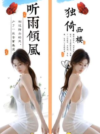 #创作者中心 #创作灵感 #好物推荐🔥 @抖音电商