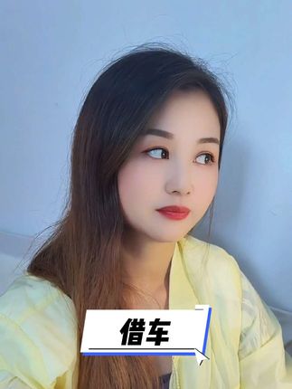 他们的今天就是你的明天#对口型飙演技