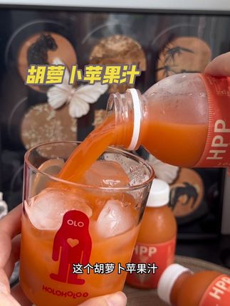喝起来清甜不腻满口都是胡萝卜和苹果的清香,我家小孩就特别喜欢!#胡萝卜苹果汁 #仙女都在喝什么 #夏日饮品 #儿童果汁 #适合孩子喝的饮料