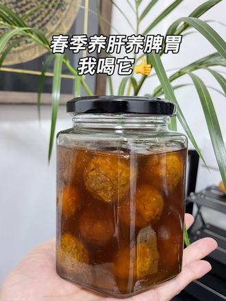 春季养肝养脾胃 我喝它👍 来自时间的馈赠
四季沉淀|青梅酵素
#养生#抖音创作者激励计划 #青梅酵素 #动手自己做美食 #日常分享