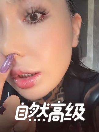 本期粉底霜详细介绍»#粉底霜 #阿拉腾 #自用好物推荐 #服帖底妆 #自然高级