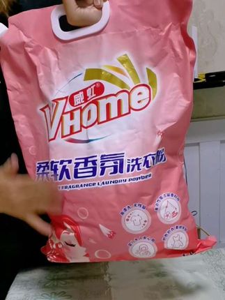 #好物推荐🔥 #视频同款商品