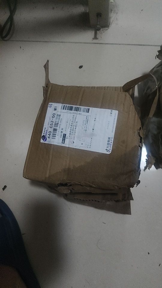 刚收到货不知效果如何,用好介绍,下雨,包装潮湿。#我在抖音买买买