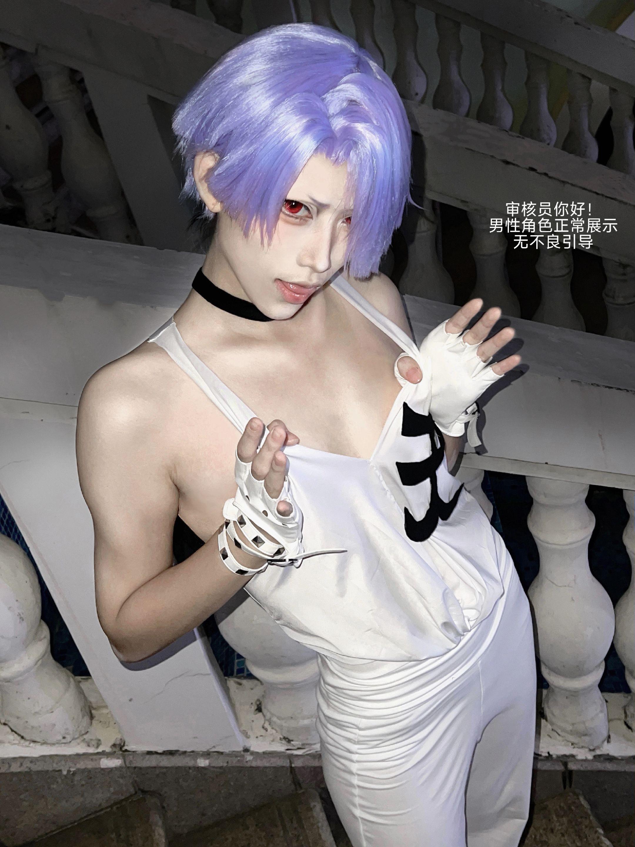 闷烧的事情我做不到,我明烧。#cos #吊带袜天使 #天使兄弟 #波利艾斯特