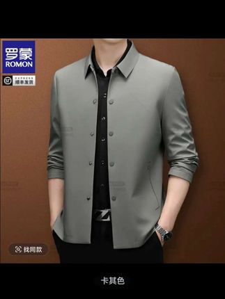 #高端男装 #春秋新款 #品质男装 #男装外套 #高级感穿搭