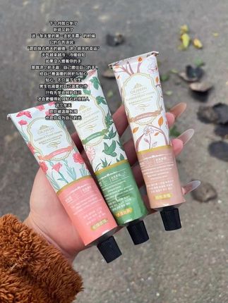 ❄️ 立冬将至 第一支护手霜 抹掉昨日疲惫 涂亮明日幸运 天冷 自己握住自己的手 也是一种温柔#种草 #护手霜 #超便宜超划算 #护手霜种草 #平价彩妆