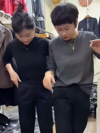 纯色百搭西装裤#休闲百搭 #时尚搭配 #谁穿谁好看