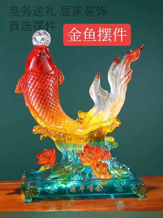 莲年有余金鱼摆件家居装饰客厅电视柜乔迁礼品玄关摆设高档卧室#家居摆件 #工艺品摆件 #乔迁新居布置装饰 #公司开业 #装饰摆件