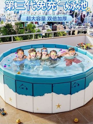 免充气可折叠游泳池家用圆形宝宝洗澡戏水池夏季玩水池游泳池#游泳池 #折叠泳池  #室内游泳池 #夏季必备 #夏季玩水