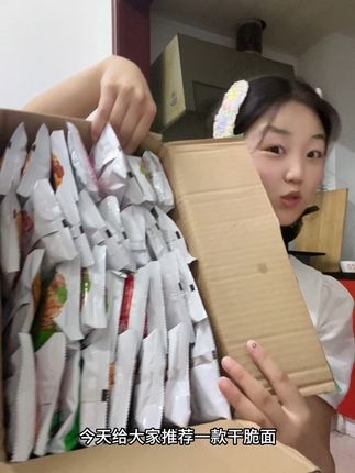 #闲了么干脆吃一口  @豫派轻食旗舰店