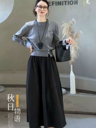 #早秋姐感气质穿搭 #秋季彩色系穿搭测评 #冬日穿搭测评 #早秋穿搭显贵法则 #秋冬穿搭大揭秘