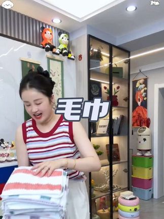 洗脸棉纱大方巾四条 定制设计款的新中式国风图案,拍一到手四条洗脸棉纱方巾!做洗脸巾、擦手巾、擦汗巾都可以哦~超吸水,36*36大尺寸~ #超便宜超划算 #方巾 #毛巾 #卫生间好物 #洗脸巾