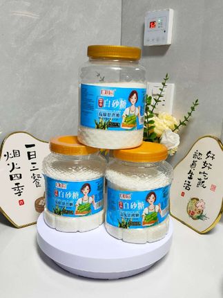 #白砂糖 #白糖 #超便宜超划算 #调味料 #厨房好物