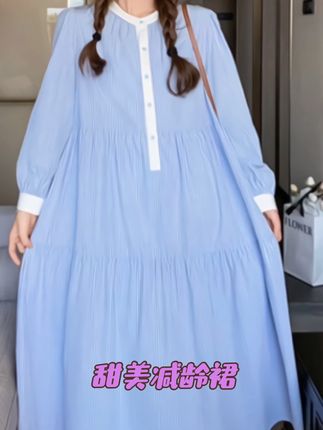 长袖连衣裙高级感韩版条纹休闲长款衬衫裙#今日穿搭 #高级感穿搭 #甜美穿搭 #气质穿搭 #早秋穿搭
