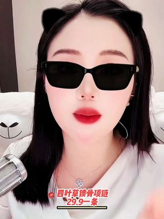 家人们!四叶草能给你带来幸运,钛钢项链 花朵项链女四叶草小众设计ins风锁骨链轻奢颈链新款#二小姐推荐 #强烈推荐 #气质范