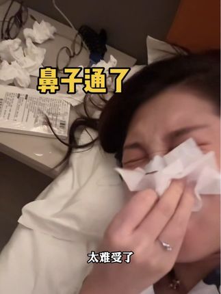一到换季鼻子就嘟嘟囔囔,提前备着全家老小都能用#舒鼻贴 #鼻子不通气 #亲测 #自用好物推荐