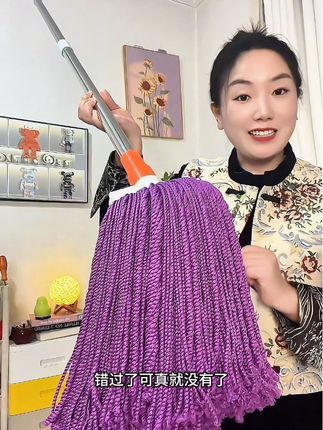 高效无水痕加大款线绳拖把传统吸水老式拖布超细纤维家用干湿两用#老式拖把#拖把#拖地#大扫除#工厂直发