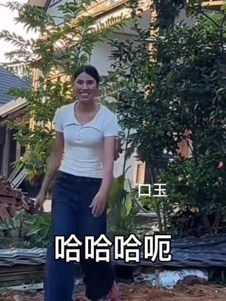 小松秋秋在越南,原来大师傅也是"妻管严"#打开美好生活#接地气#家庭日常#生活碎片#