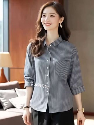 条纹衬衫女高品质春秋新款法式复古口袋设计感长袖气质宽松上衣#优雅气质 #谁穿谁漂亮 #时尚气质穿搭 #春秋穿搭 #百搭上衣