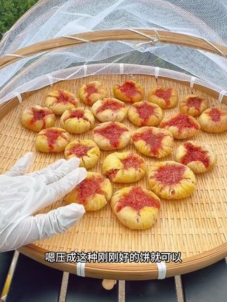 威海青皮无花果干救了我糙脸!显老星人直接焊在购物车!#威海青皮无花果干#自制果干 #健康零食 #经济上行时期婚礼的美 软糯香甜