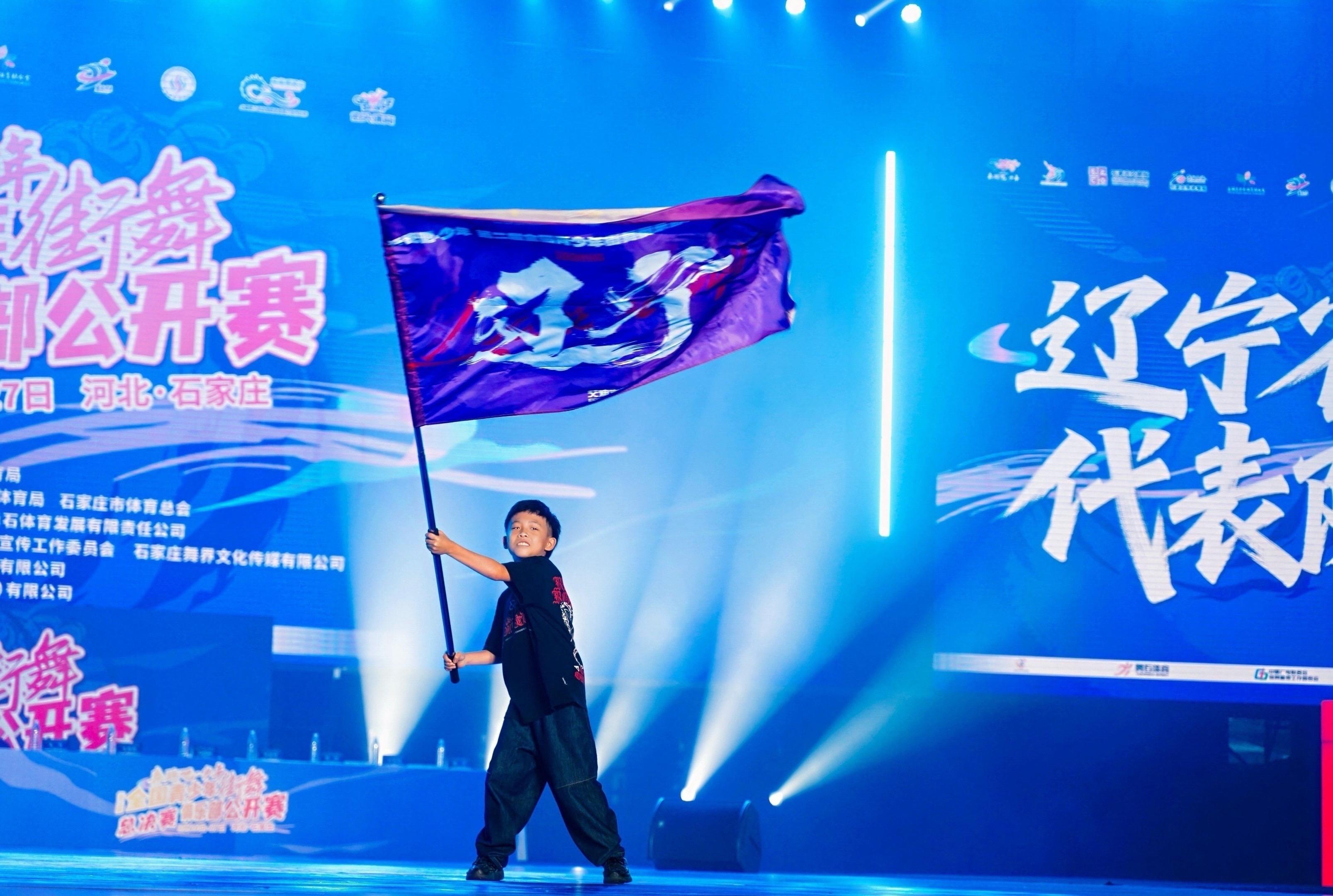 超越过去的自己 下个舞台见🌟#比赛现场 #奔跑吧少年街舞总决赛 #这就是街舞 #街舞breaking