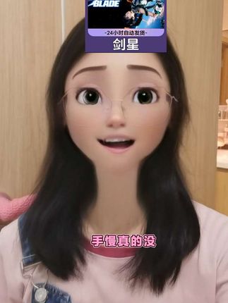 好消息!Steam 爆火硬核大作《剑星》强势上架抖音,专属入驻福利诚意拉满,限时超低折扣来袭 。别错过这波入手好时机,赶紧收入囊中,视频左下方小黄车直达,手慢真的无!#无限回购的宝藏单品 #剑星#steam游戏 #steam #游戏