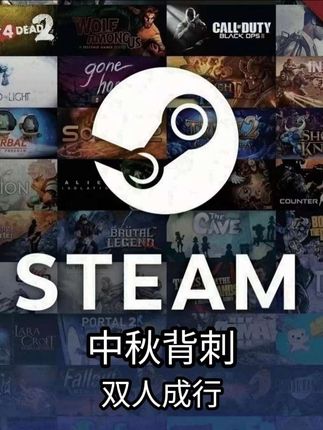 超级背刺直降史低!还没有上车的老板抓紧啦! #steam游戏 #双人成行 #双影奇境 #二次元 #恋爱
