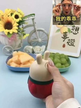 这么可爱的小兔子牙签盒,你不说我还以为是个小摆件。#牙签盒 #居家必备 #好物推荐🔥 #牙签筒