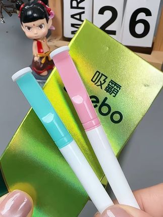 #烟嘴过滤器 #烟民看过来 #焦油过滤器 #戒烟 #是时候安排一下了