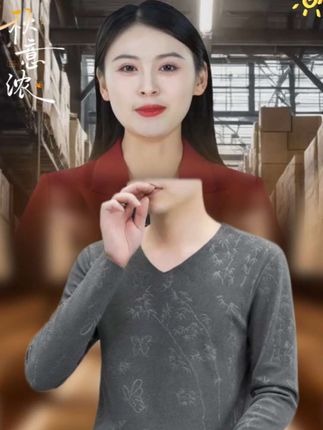 #男士保暖内衣套装推荐 #德绒保暖套装 #柔软亲肤 #强烈推荐