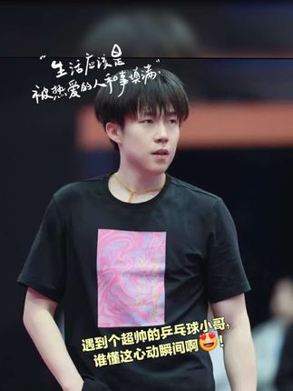 全网都在抢的山东魏桥文化衫#纯棉材质#款式简约大方#易搭配