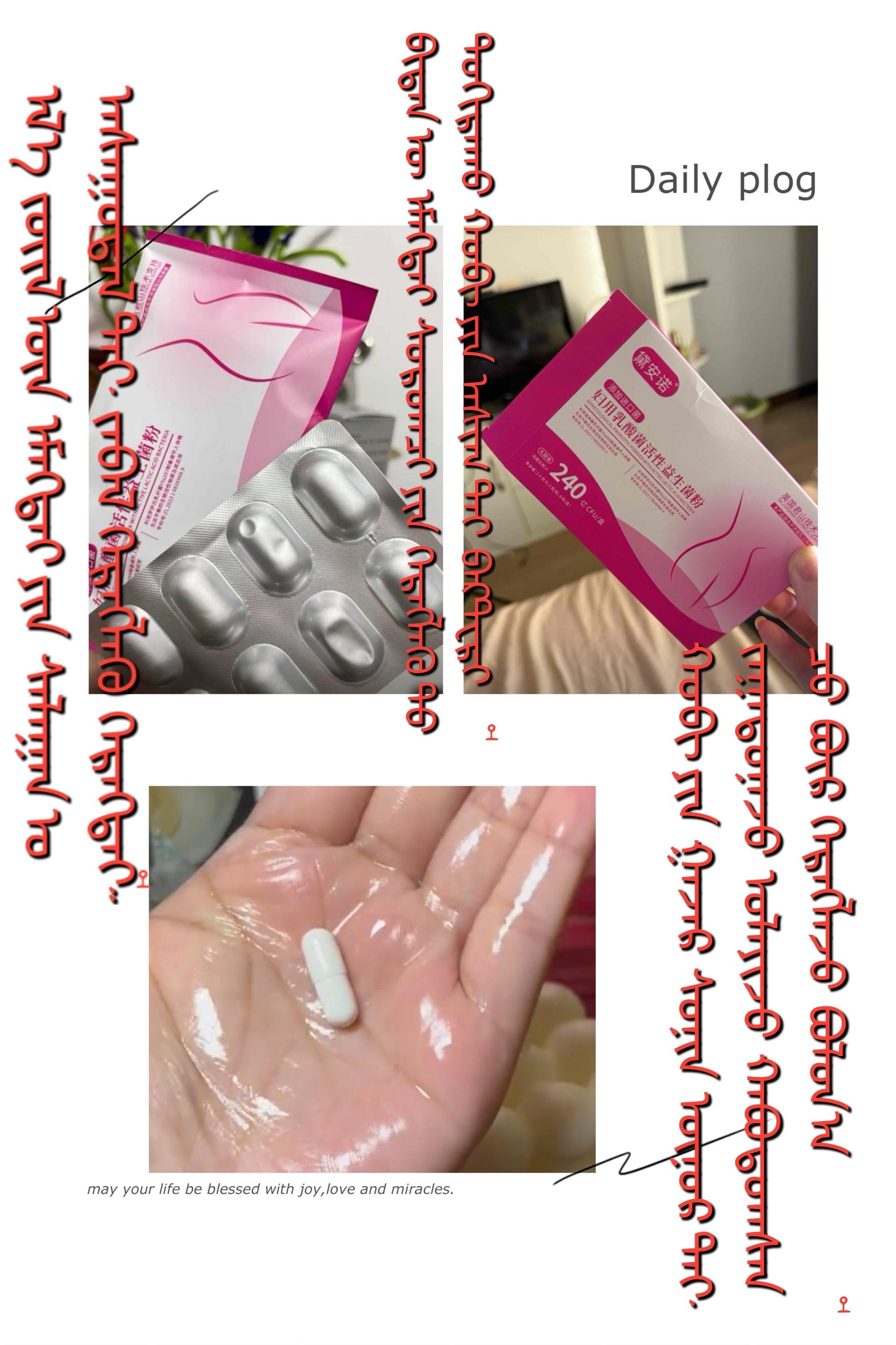 #今日分享 #日常生活 #分享 #每日分享