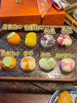 有了去年的教训!月饼礼盒真的提前囤!不然临近中秋不是断货就是涨价的#中秋节#月饼礼盒 #送礼佳品