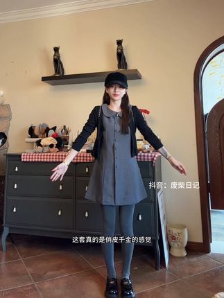 #今日穿搭 #通勤搭配 #简约穿搭 #学院风穿搭