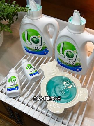 用它洗完衣服就连走路带的风都是香的!味道简直比很多大牌香水还要好闻!!有crush 的强烈建议真的可以试试#洗护好物 #威露士洗衣液 #威露士la有氧洗衣液 #威露士松木香洗衣液 #洗衣液推荐