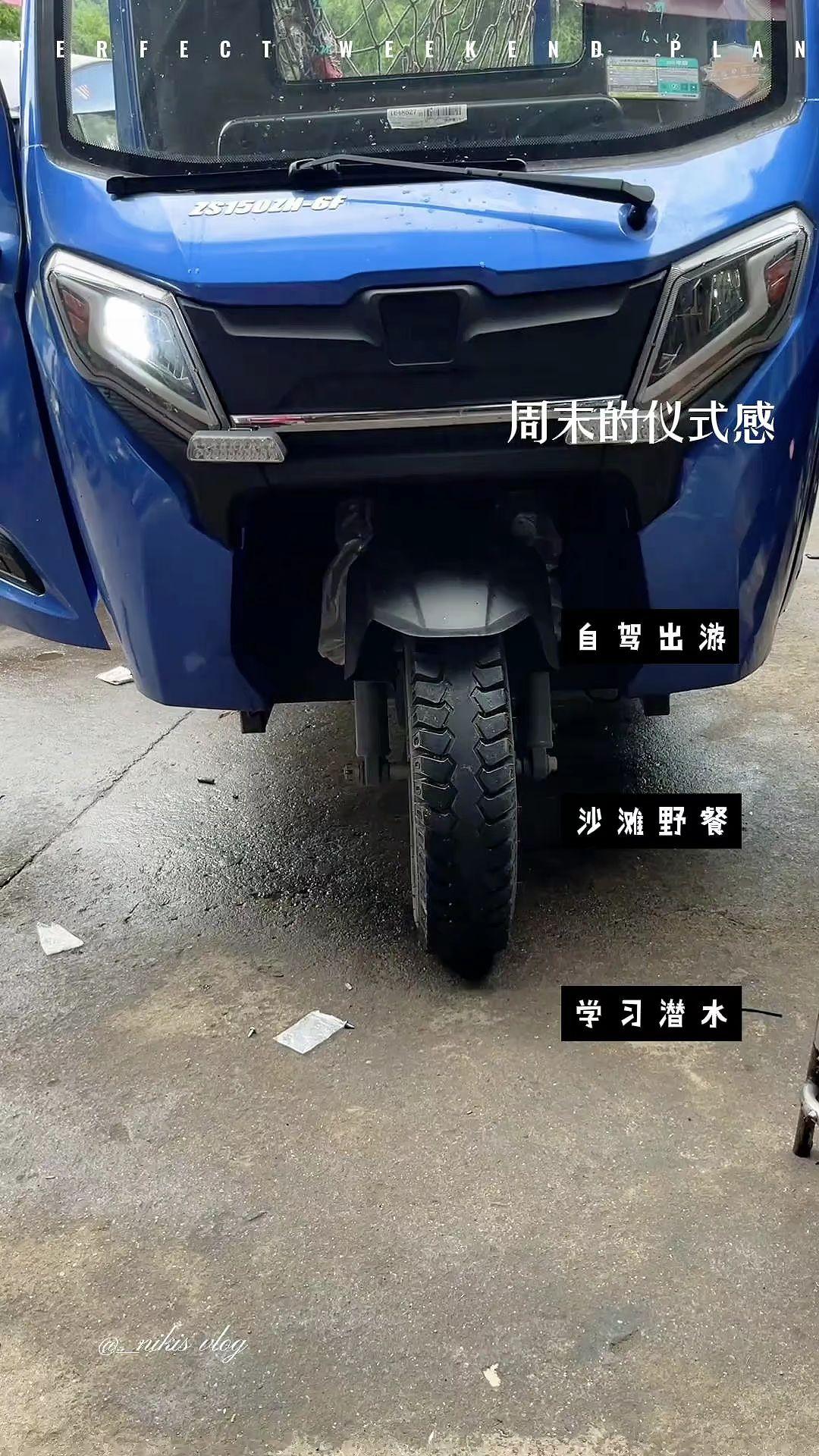【送碟刹锁1个】【特价商品】外置灯混装链接 #电动车#摩托车#三轮车#外置灯