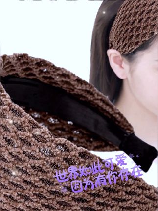 宽边遮盖白发发箍 #喜欢夏日生活的每一个瞬间