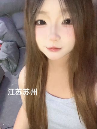 我一定回