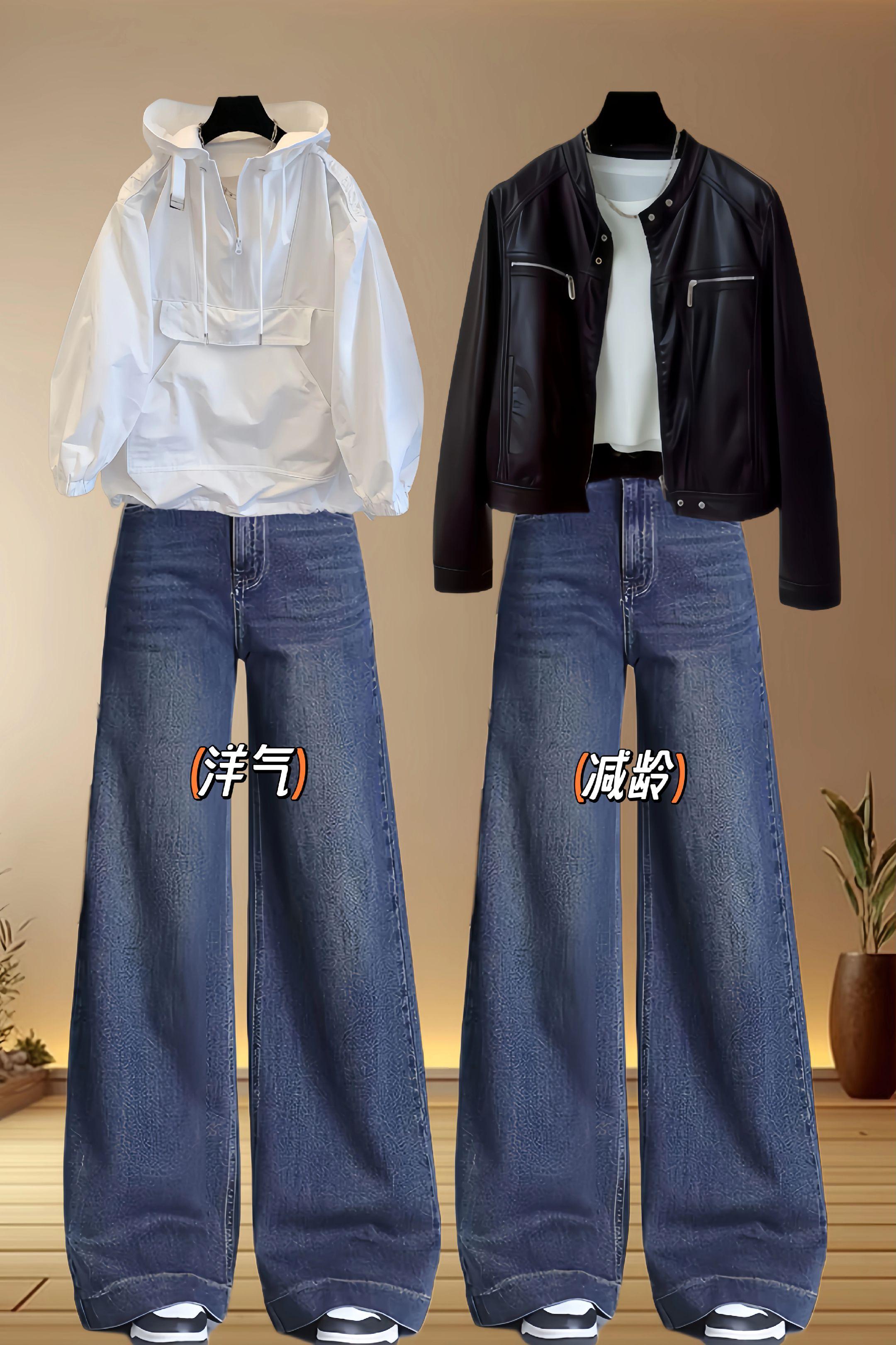 #流光机能风穿搭太有生命力了 #早秋松弛感穿搭 #早秋中性风穿搭 #轻松拿捏慵懒风穿搭 #说好的随便穿穿去看秀