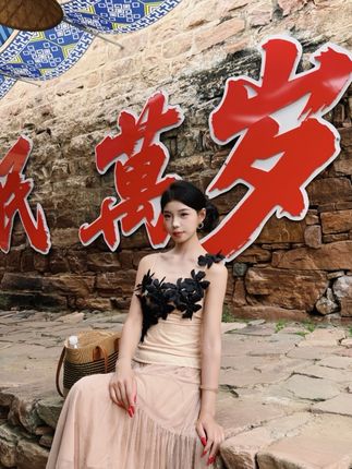 学会了就交作业#拍照姿势 #邢台英谈古寨 #邢台藏了个北方小苗寨