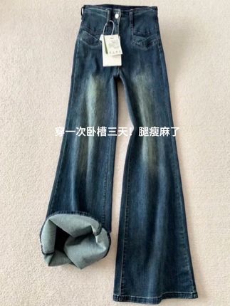 啊啊啊剪吊牌最快的!腿瘦麻了!#梨形身材穿搭 #显瘦穿搭 #百搭裤子 #遮肉显瘦 #显高显瘦显腿长