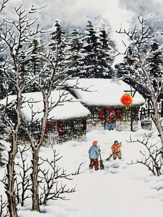 满满的回忆 总是忘不了那些快乐的时光。#童年 #回忆 #国画#雪景国画