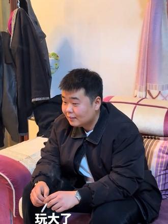 男朋友上门要名分了!!!